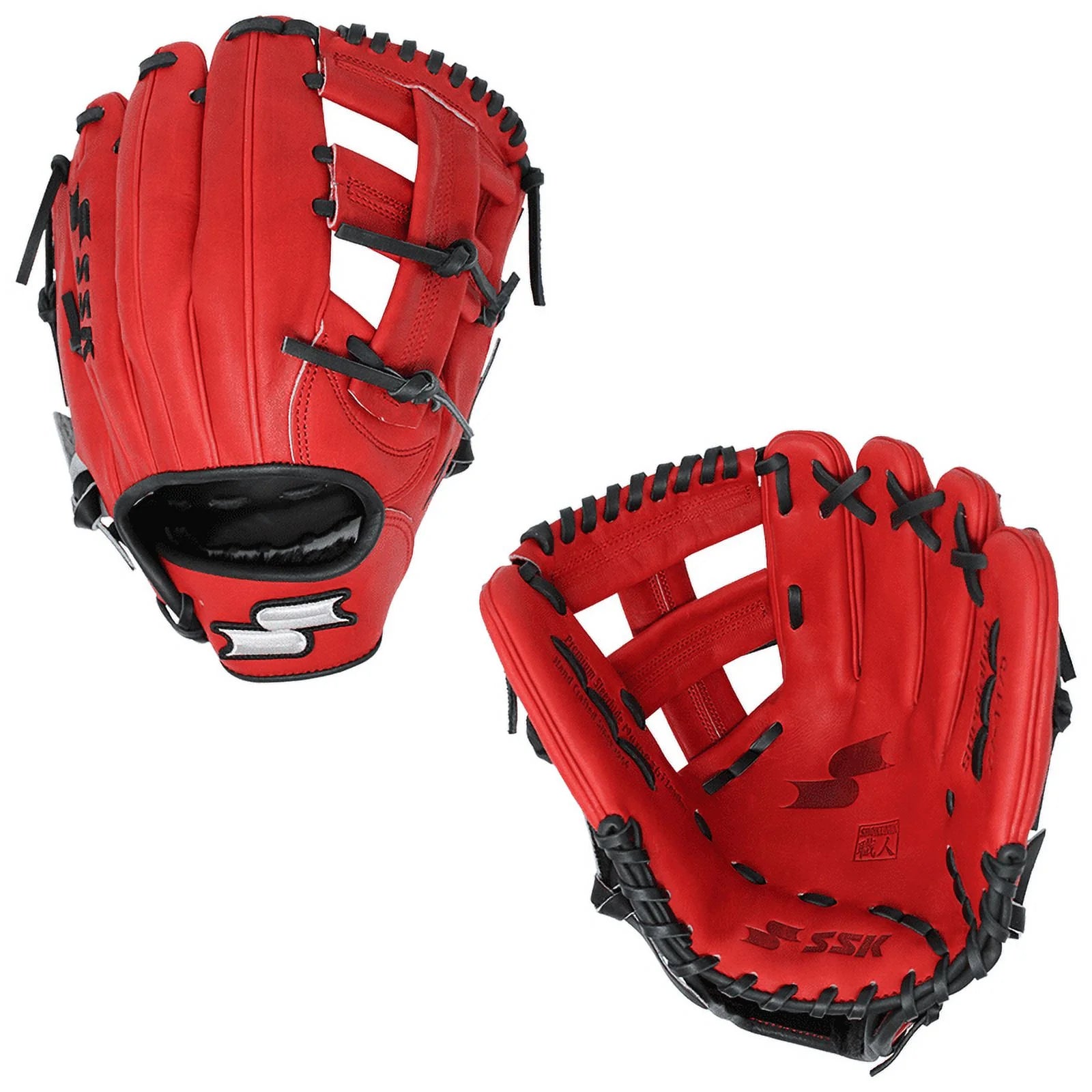 SSK Z7 Specialist 11.75 Infield Baseball Glove Z7-1175CARBLK8