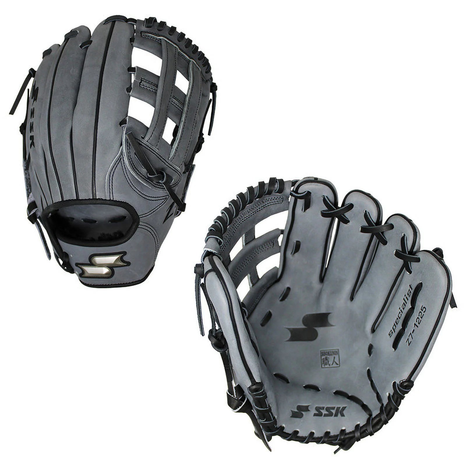SSK Z7 Specialist 12.25 Baseball Glove Z7-1225GRYBLK3