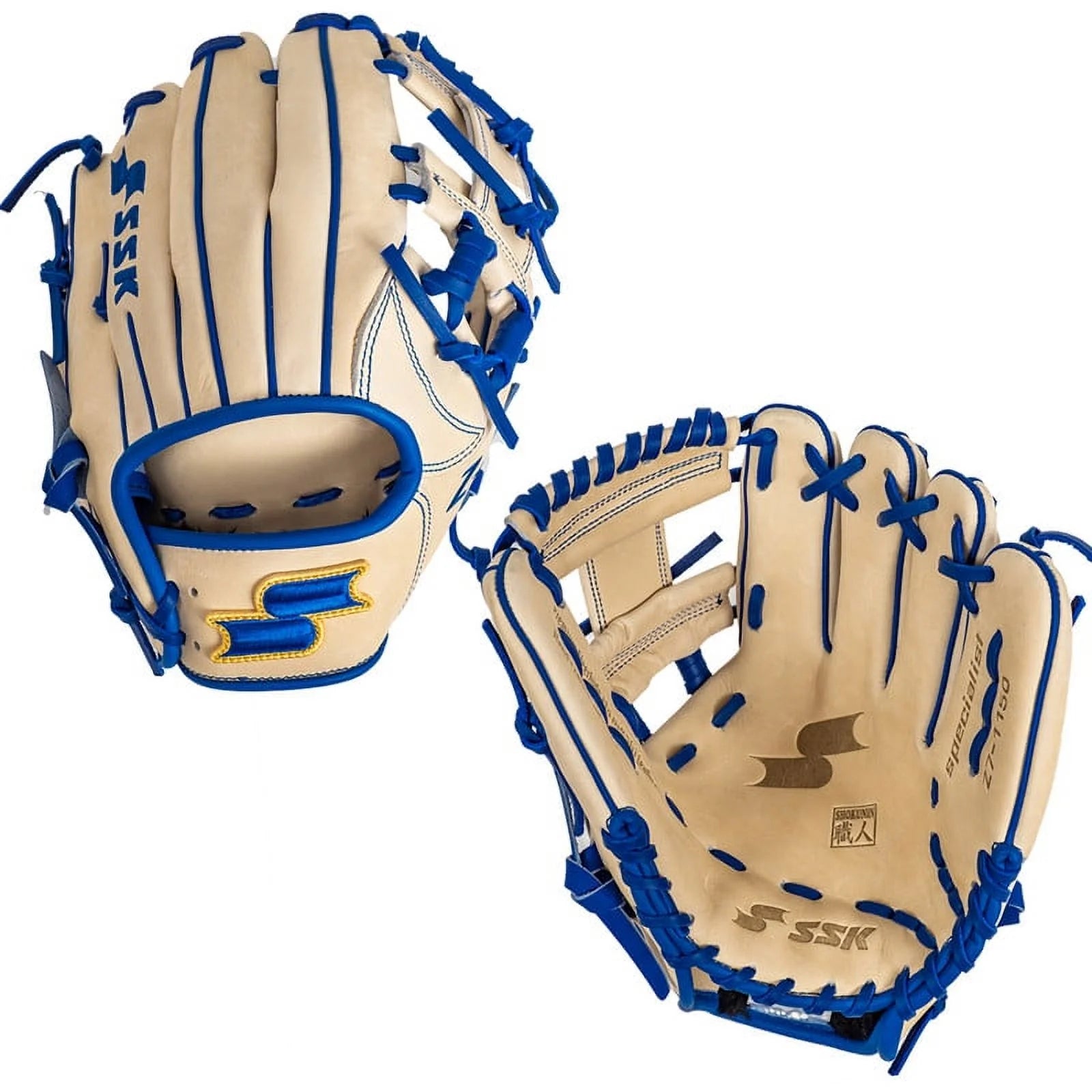 SSK Z7 Specialist 11.5 Infield Baseball Glove Z7-1150CMLRYL1
