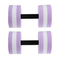 Chunhong Water Dumbbells Lightweight Aquatic Exercise Dumbells EVA Water Barbells Hand Bar for Pool Fitness Exercise Water Aerobics 2PCS (Purple)