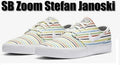 NIKE SB ZOOM STEFAN JANOSKI PREMIUM TRAINERS SPORT MEN SHOES SIZE 12 MULTI NEW