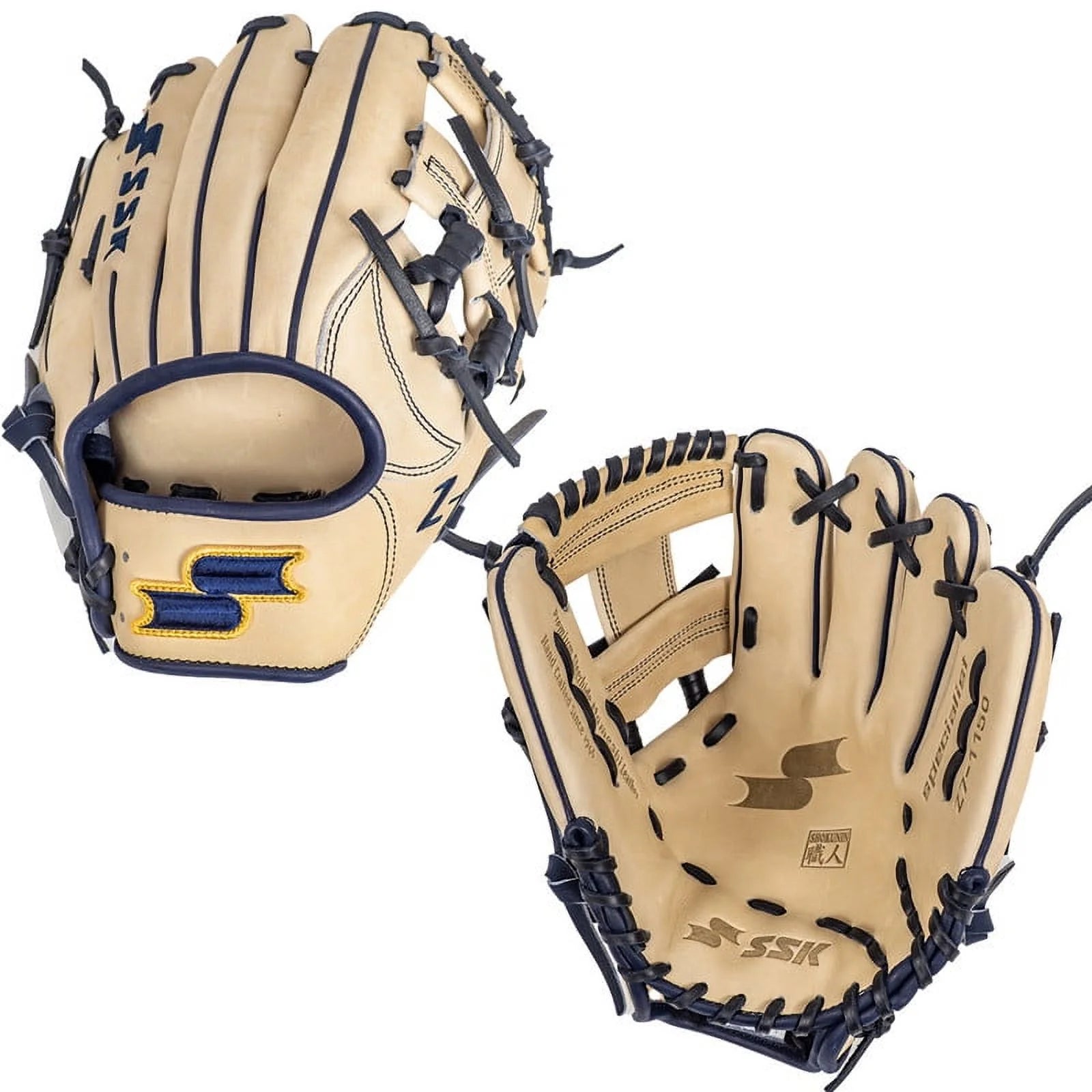 SSK Z7 Specialist 11.5 Infield Baseball Glove Z7-1150CMLNVY1