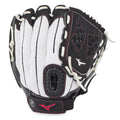 Mizuno Prospect Finch Series Youth Softball Glove 11.5, Size 11.5, Right Hand: White-Black (R009)