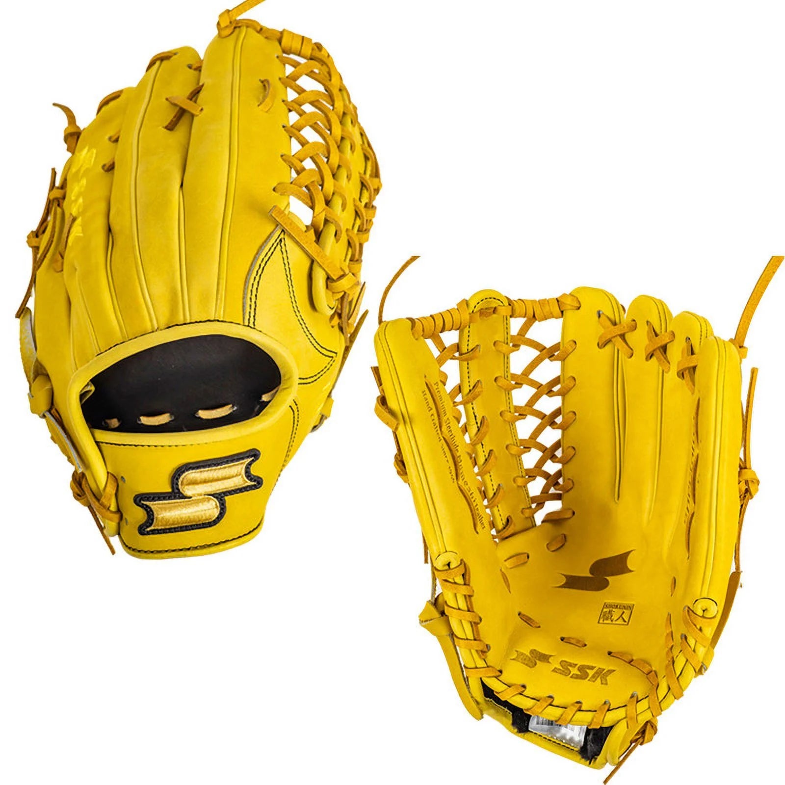 SSK Z7 Specialist 12.75 Outfield Baseball Glove Z7-1275YTAN7