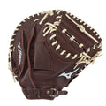 Mizuno Franchise Series Baseball Catcher's Mitt 33.5