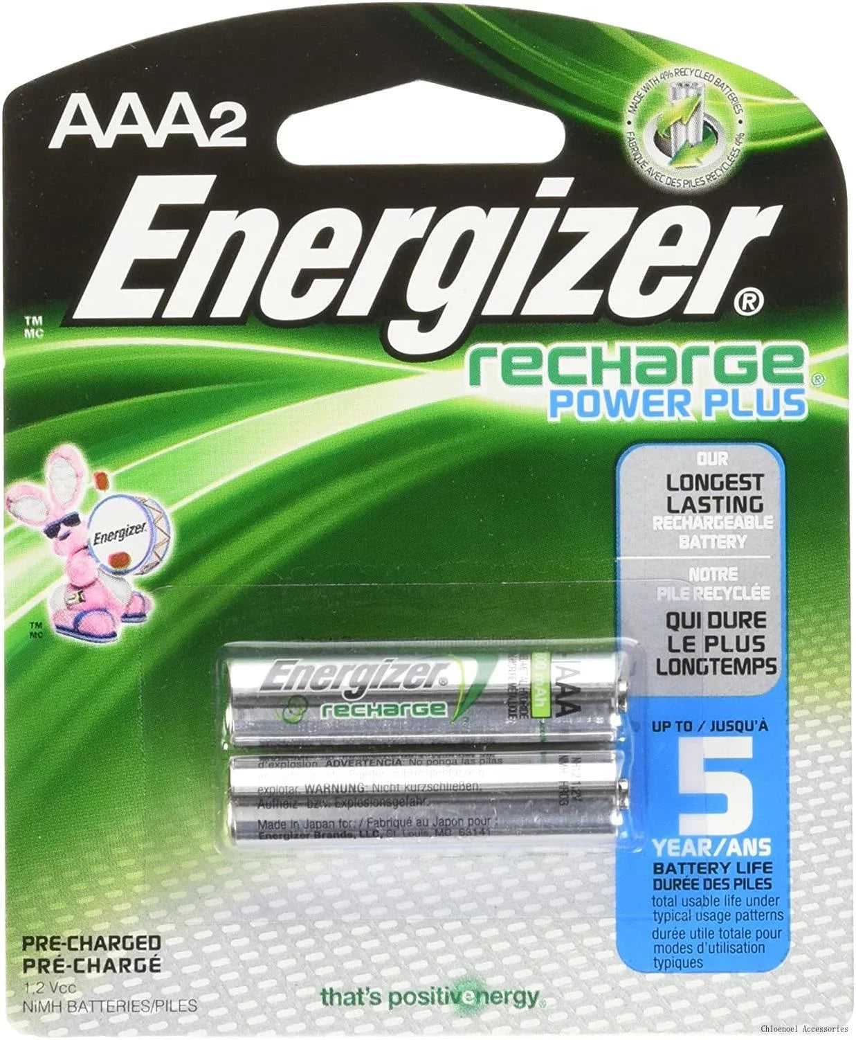 Energizer NH12BP-2 AAA Nickel Rechargeable Battery (2-Pack)