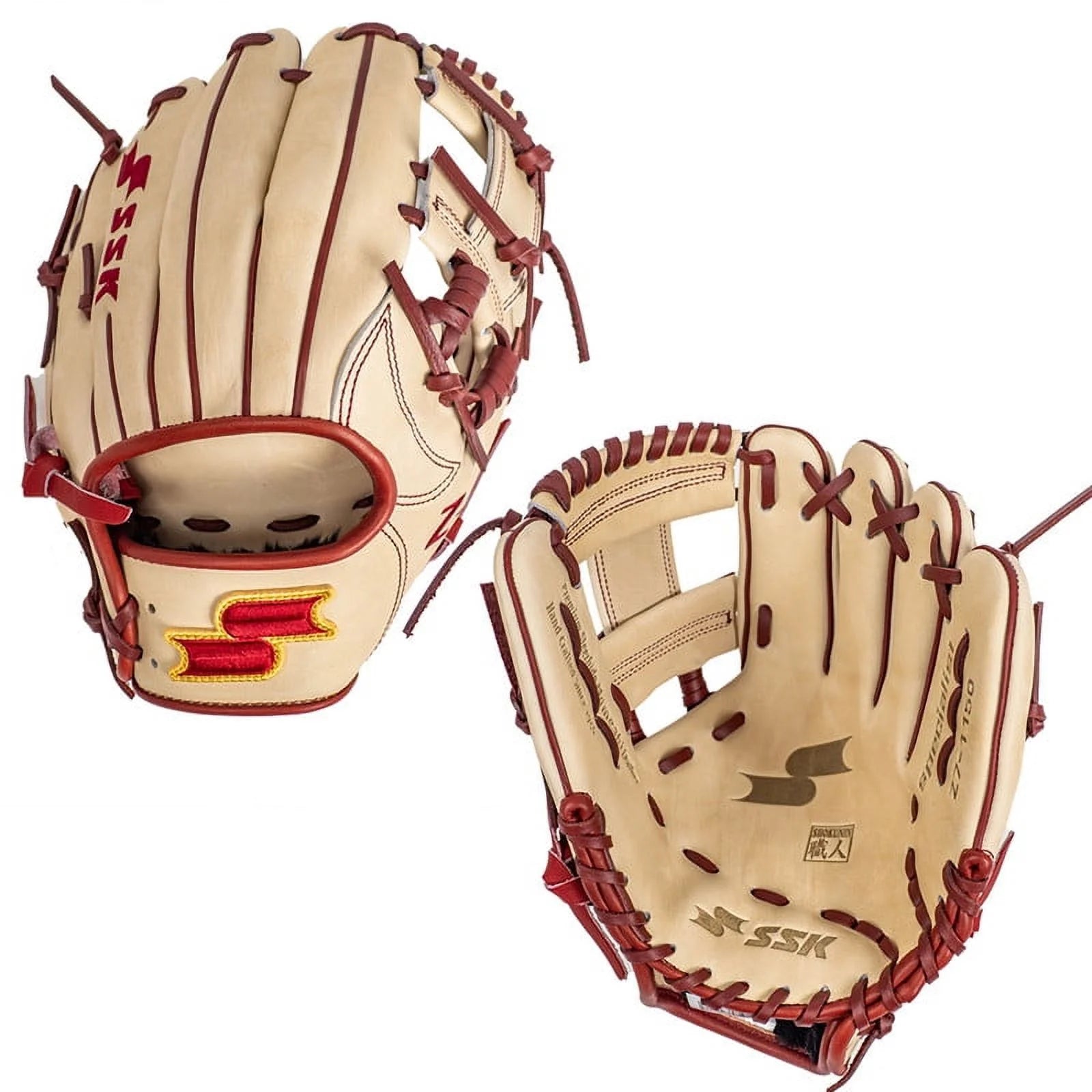 SSK Z7 Specialist 11.5 Infield Baseball Glove Z7-1150CMLMAR1