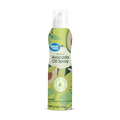 Great Value 100% Pure Avocado Oil Cooking Spray, 4.7 oz, Metal Bottle, Shelf Stable/ Ambient