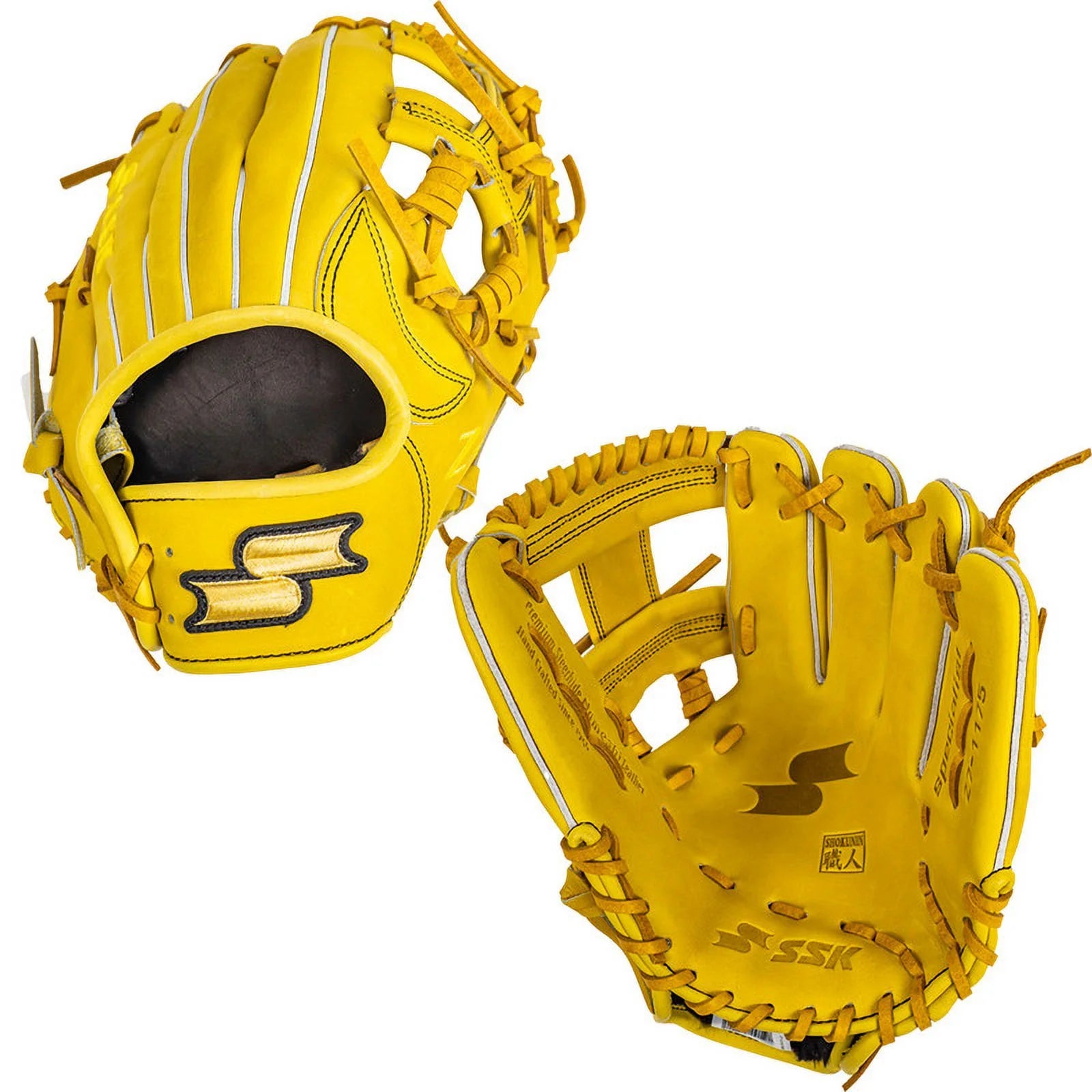 SSK Z7 Specialist 11.75 Infield Baseball Glove Z7-1175YTAN1