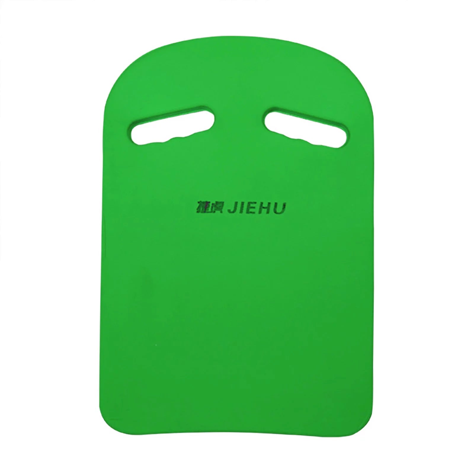 Cieken Swimming Board Swim Float Kickboard Safe Pool Training Tool For Kids Adults