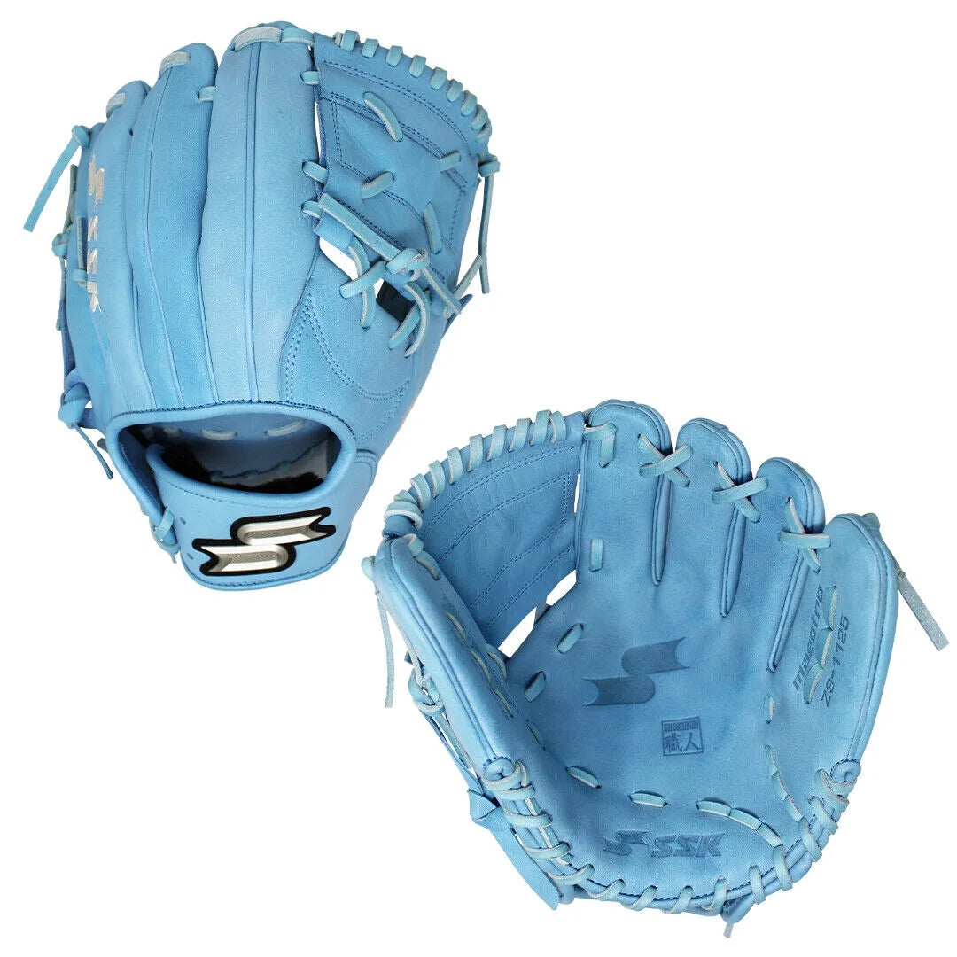 SSK Z9 Maestro 11.25 Infield Baseball Glove Z9-1125COLSLV2 JV Model