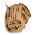 Mizuno Pro Infield Baseball Glove 11.75 - Shallow Pocket, , Right Hand Throw